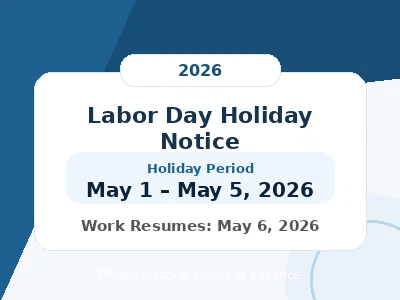 2026 Tsib Hlis Hnub Ua Haujlwm (Labour Day) Daim Ntawv Qhia Hnub So